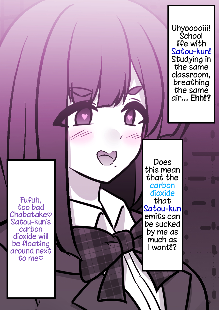 Page 9 of Chapter 151