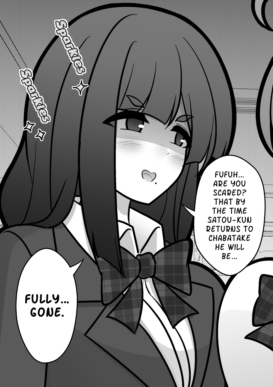 Page 5 of Chapter 152