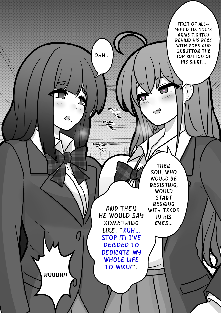Page 8 of Chapter 152
