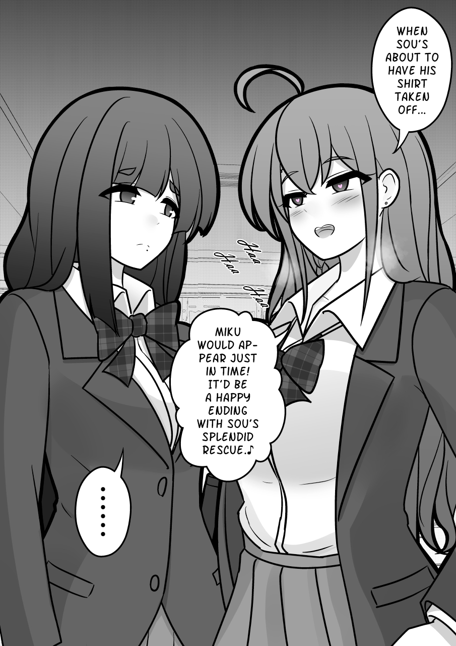 Page 9 of Chapter 152