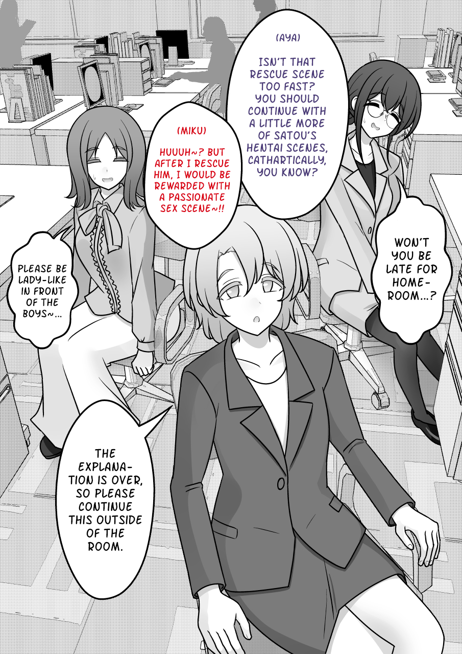Page 10 of Chapter 152