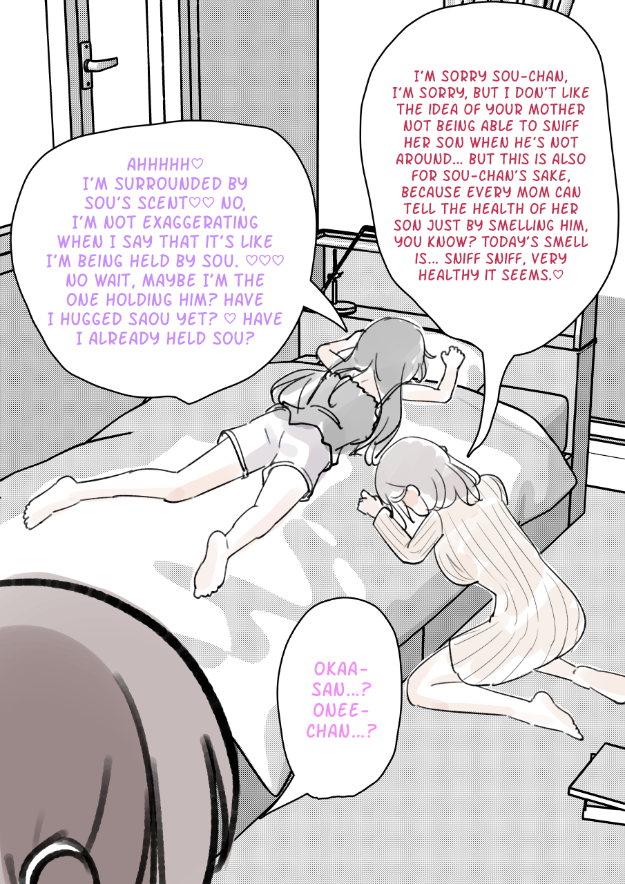 Page 14 of Chapter 152