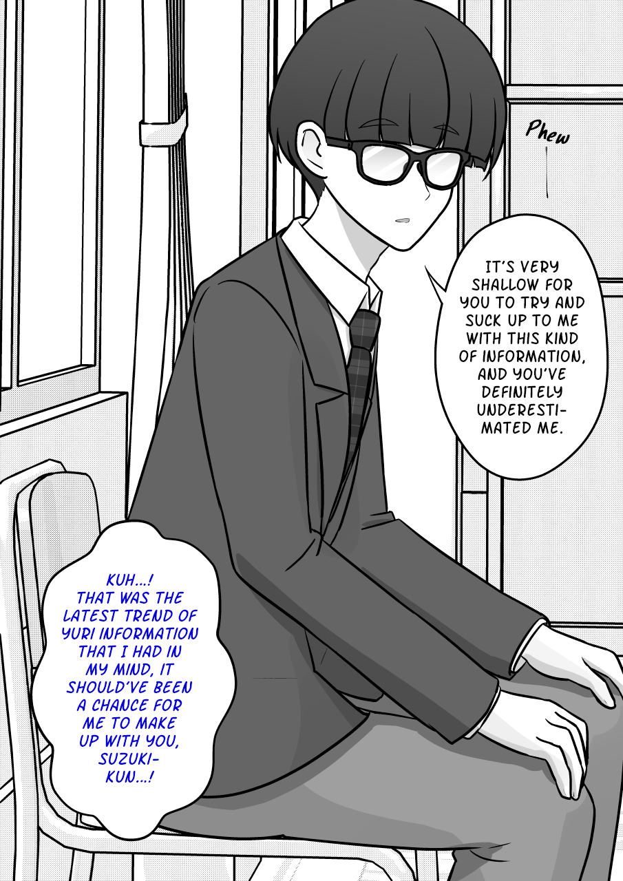 Page 3 of Chapter 153