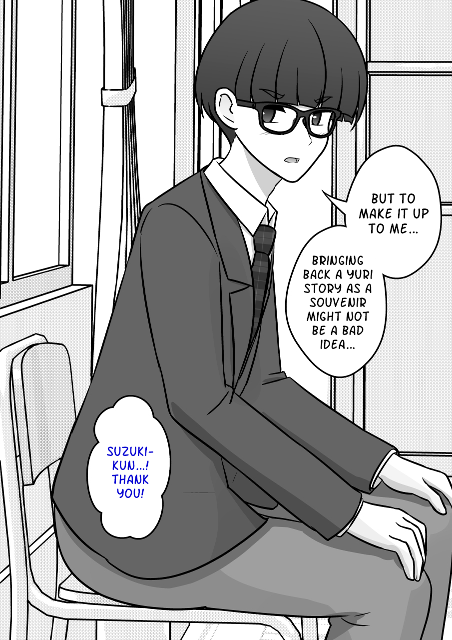 Page 4 of Chapter 153