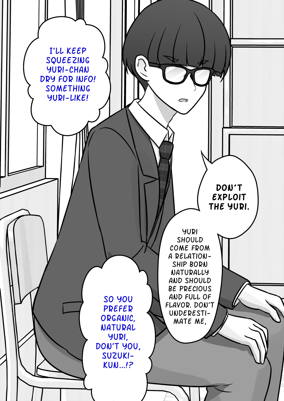 Page 5 of Chapter 153