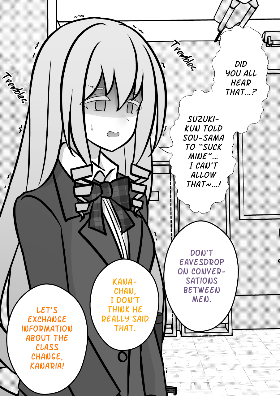 Page 6 of Chapter 153