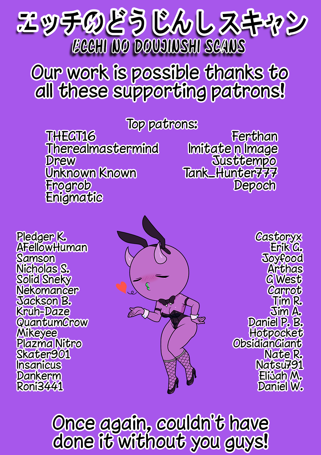 Page 8 of Chapter 153