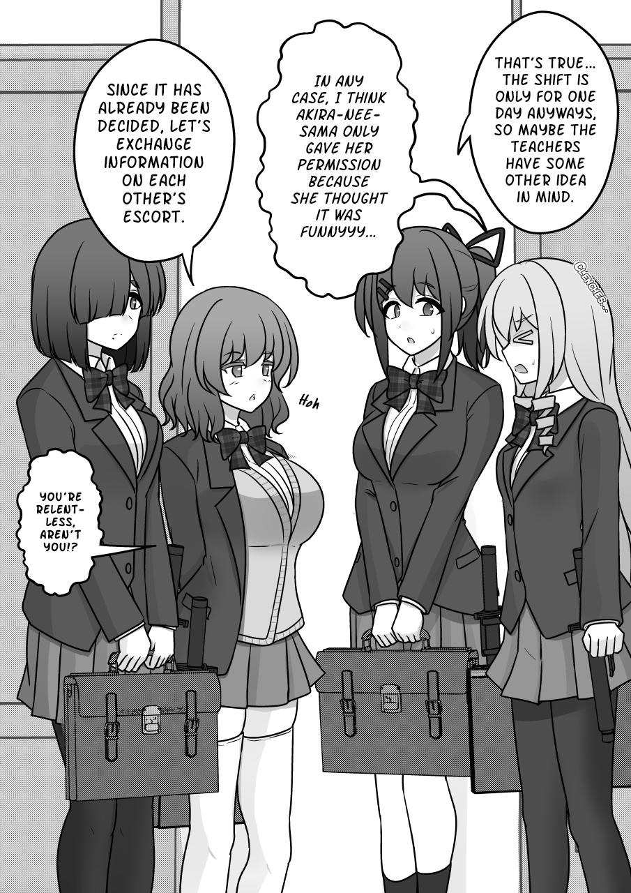 Page 3 of Chapter 154