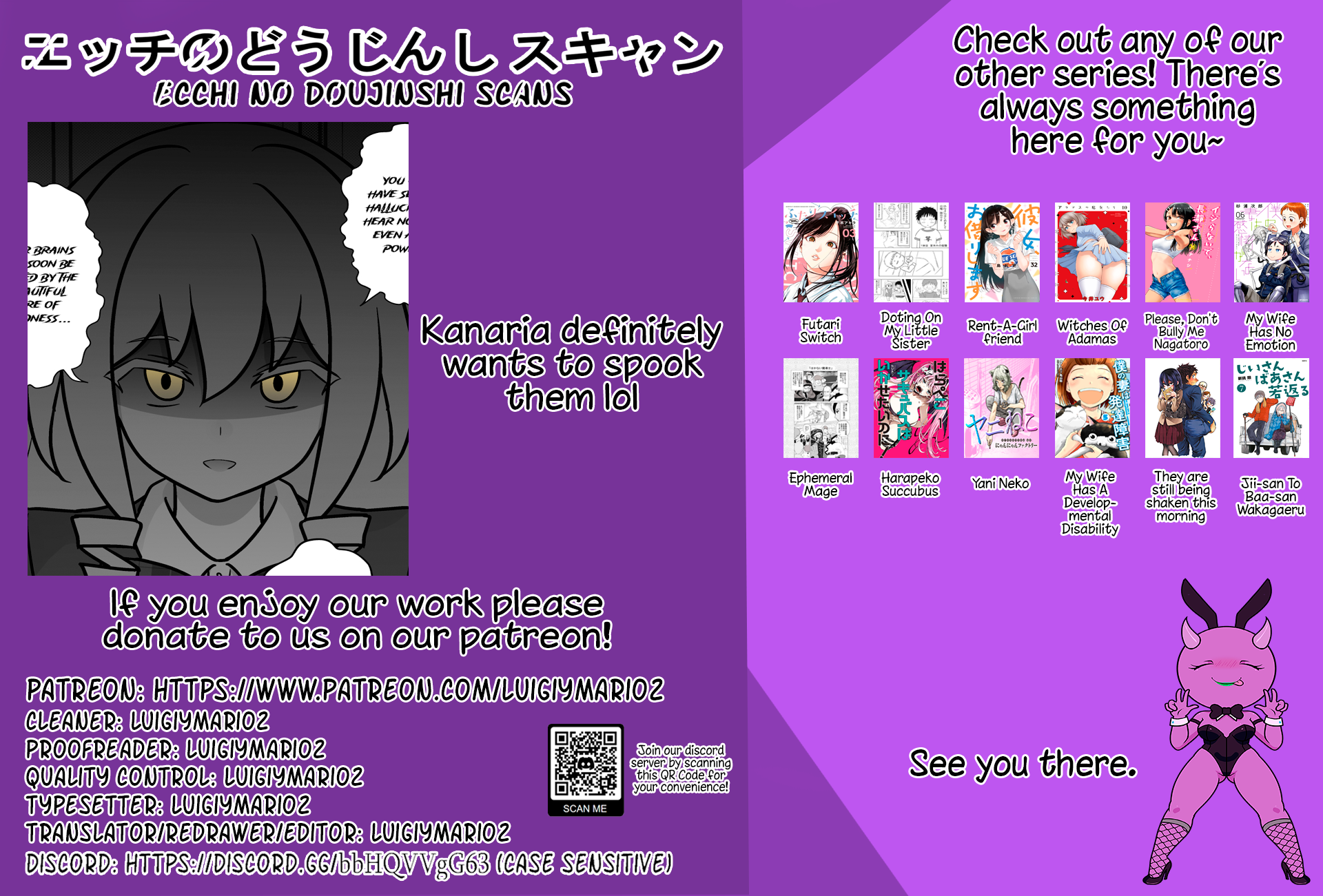 Page 7 of Chapter 154