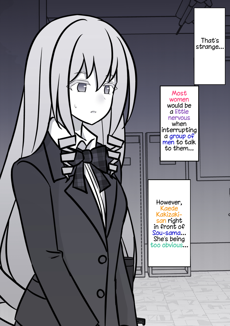 Page 2 of Chapter 155