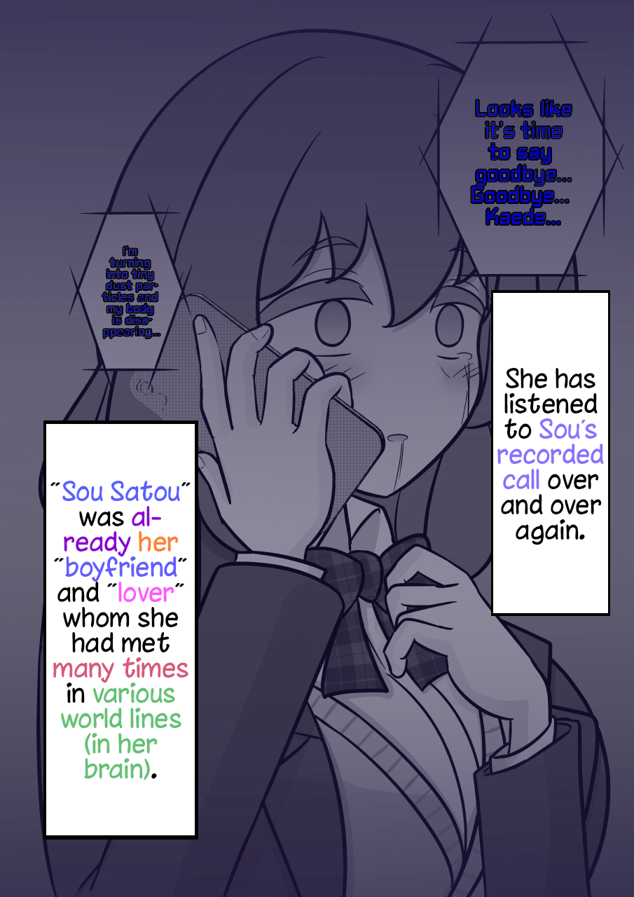 Page 5 of Chapter 155