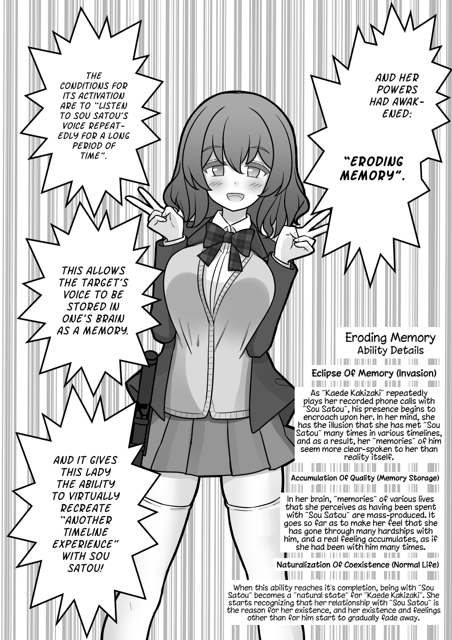 Page 6 of Chapter 155