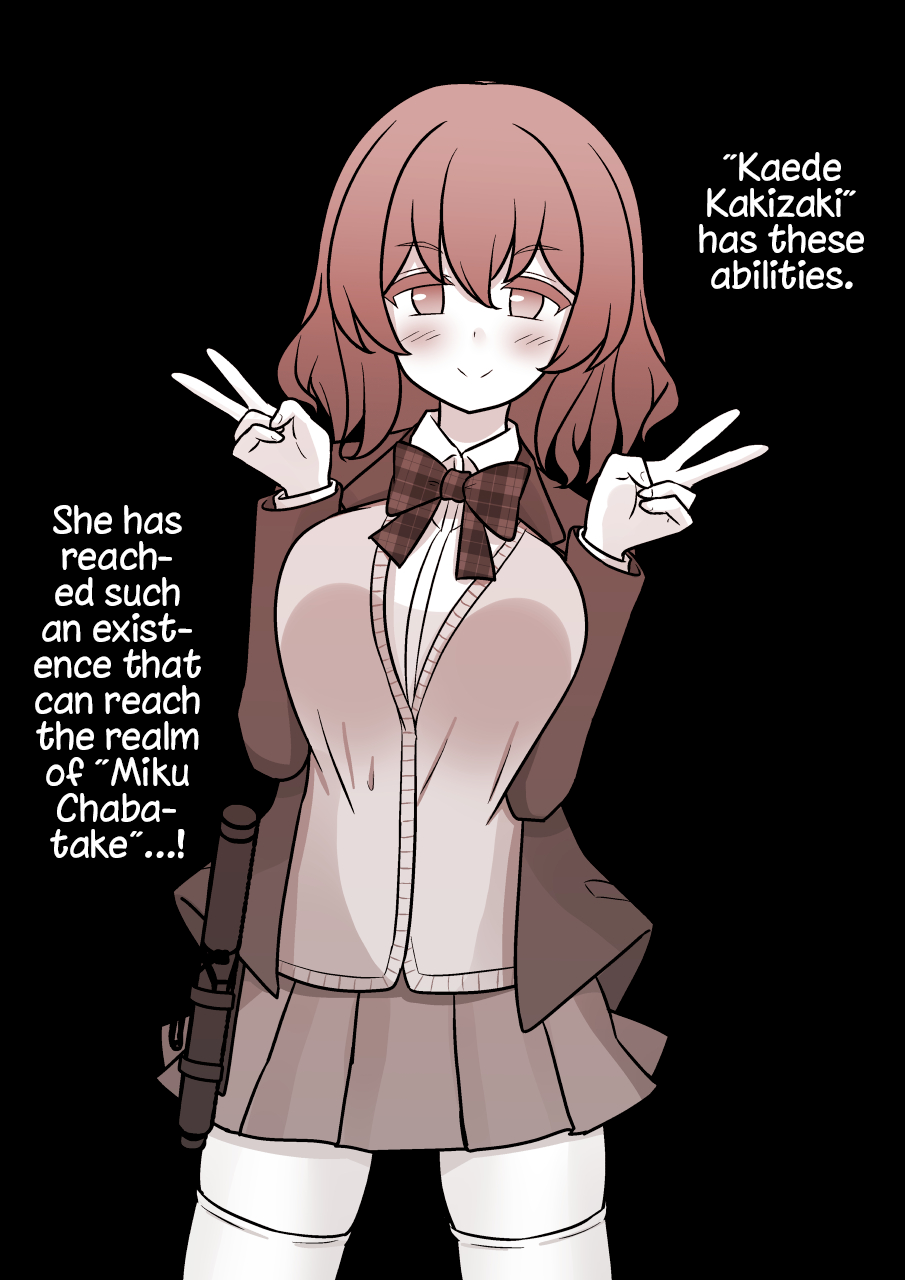 Page 7 of Chapter 155