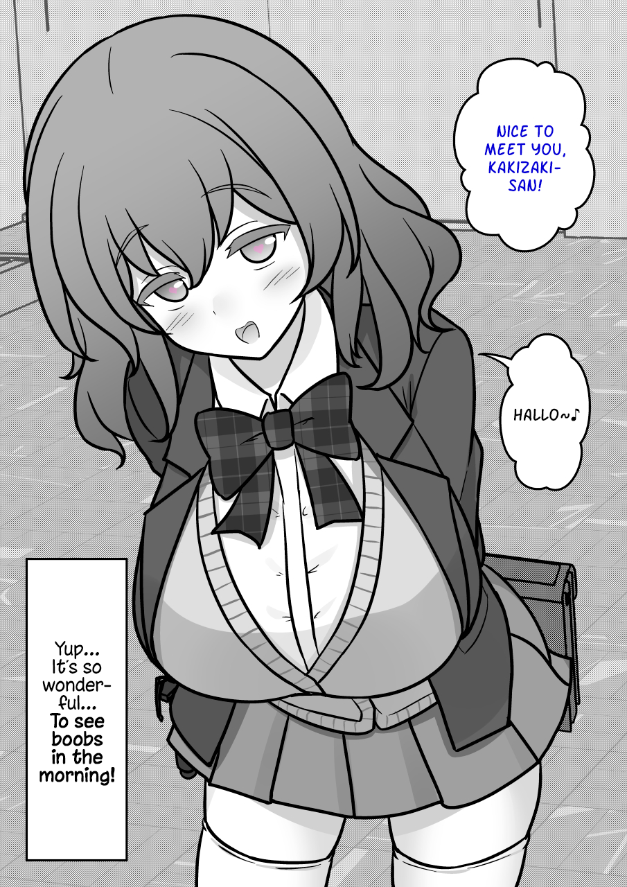 Page 8 of Chapter 155
