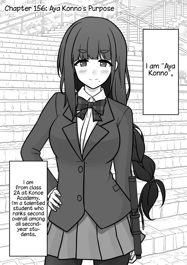 Page 1 of Chapter 156