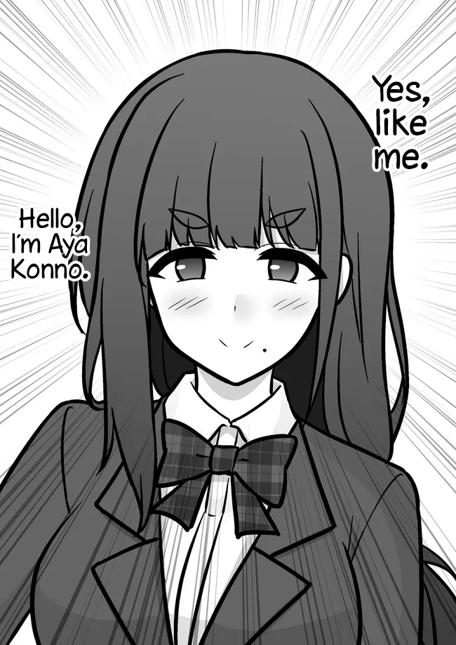 Page 6 of Chapter 156