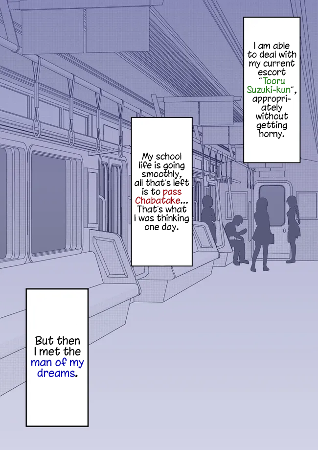 Page 9 of Chapter 156