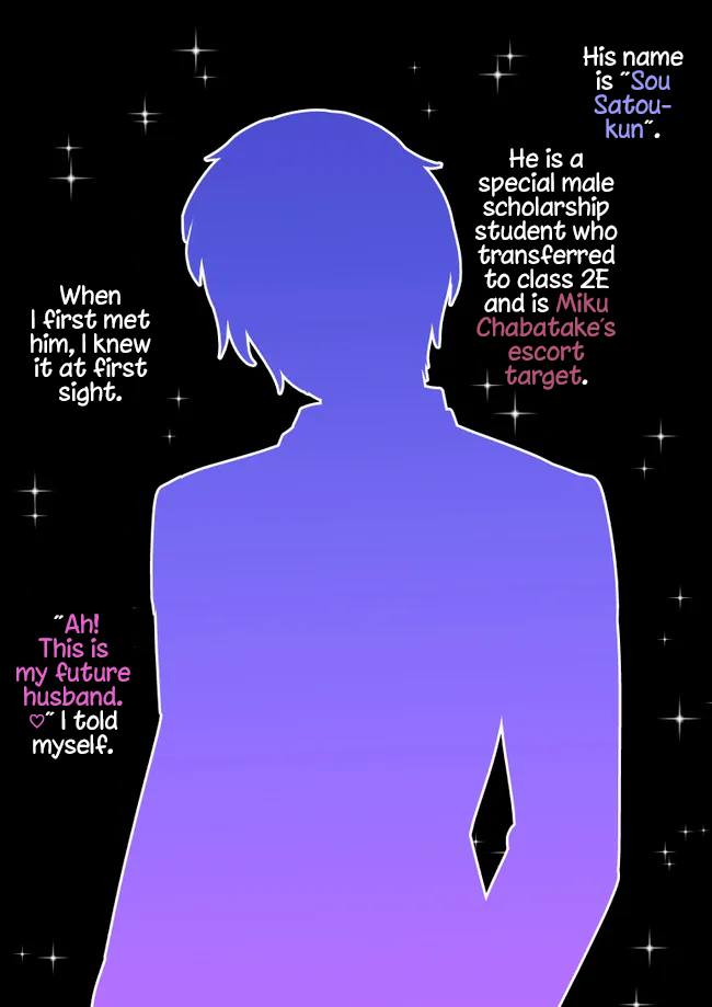 Page 10 of Chapter 156