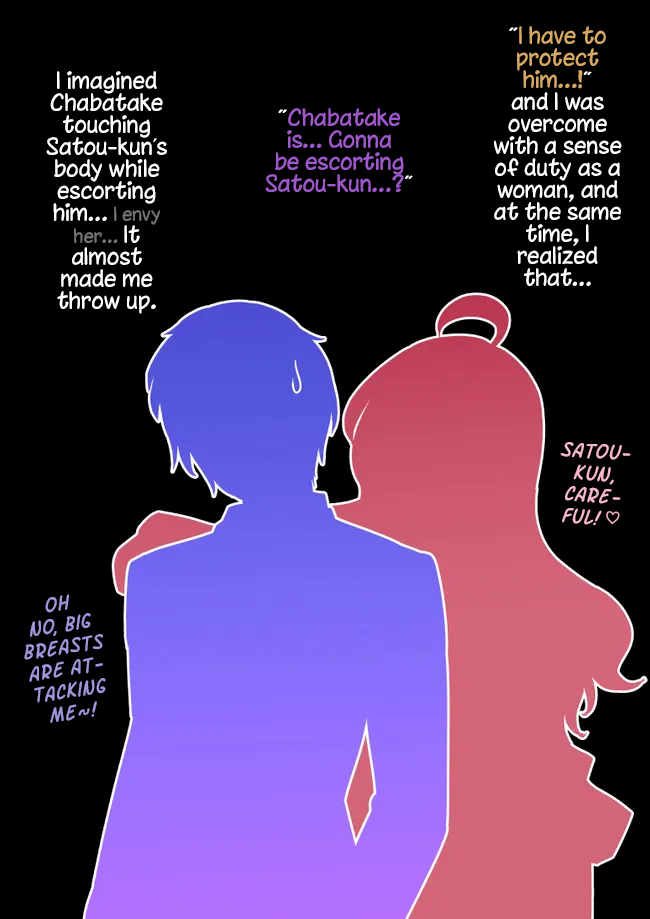 Page 11 of Chapter 156