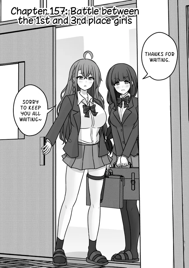 Page 1 of Chapter 157