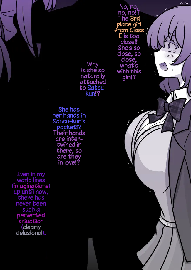 Page 4 of Chapter 157