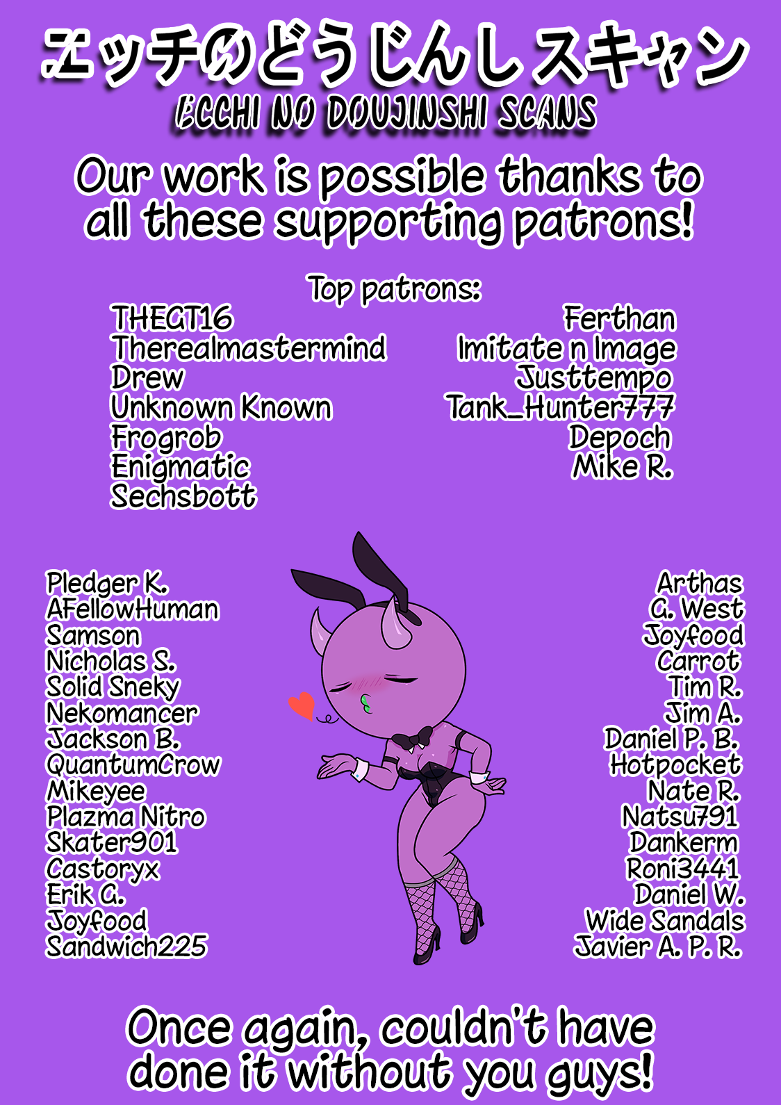 Page 8 of Chapter 157