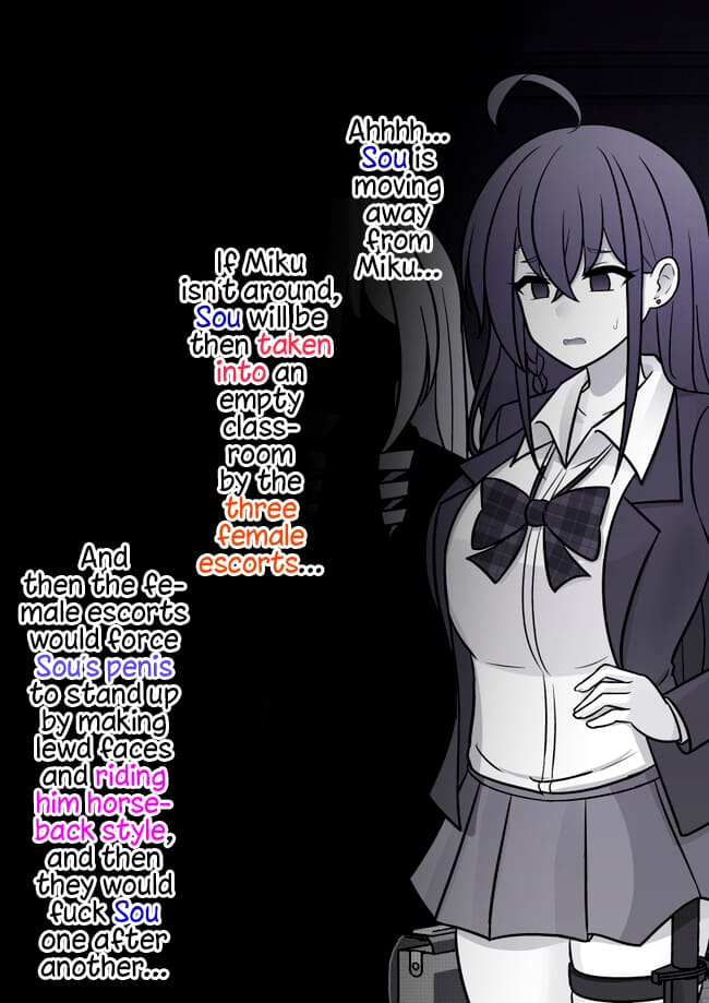 Page 3 of Chapter 158