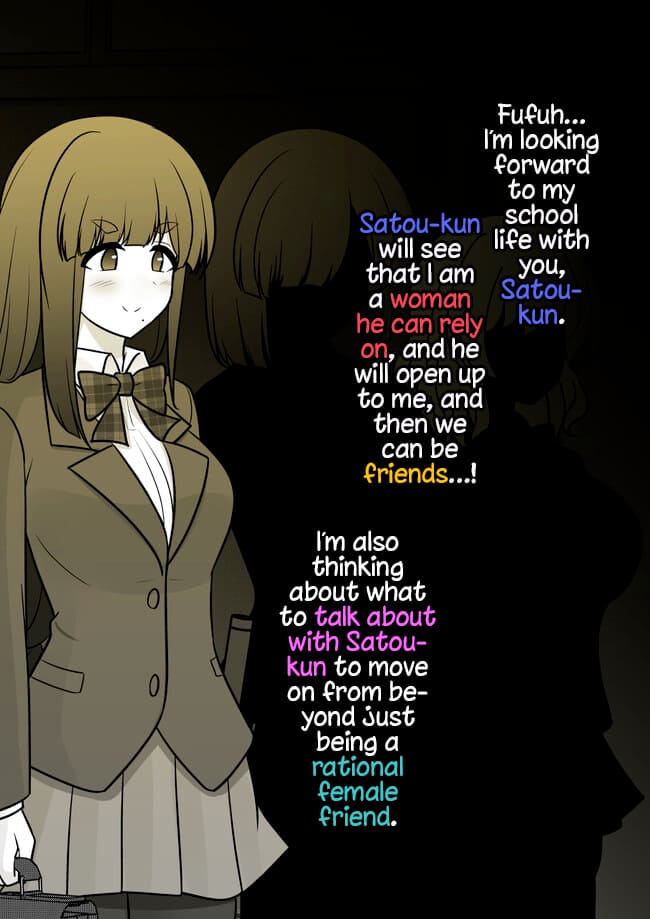 Page 5 of Chapter 158