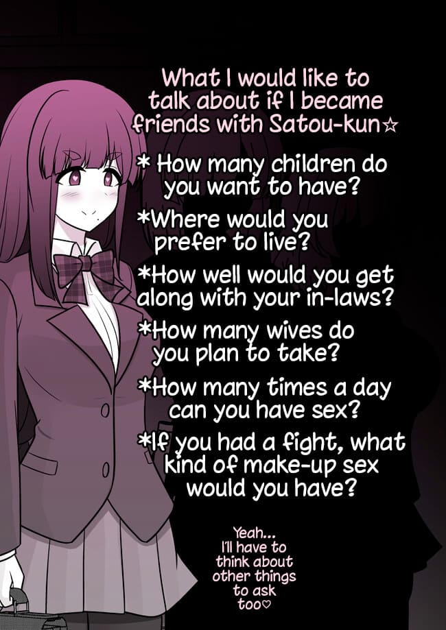 Page 6 of Chapter 158