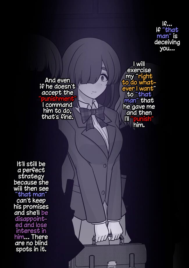Page 10 of Chapter 158