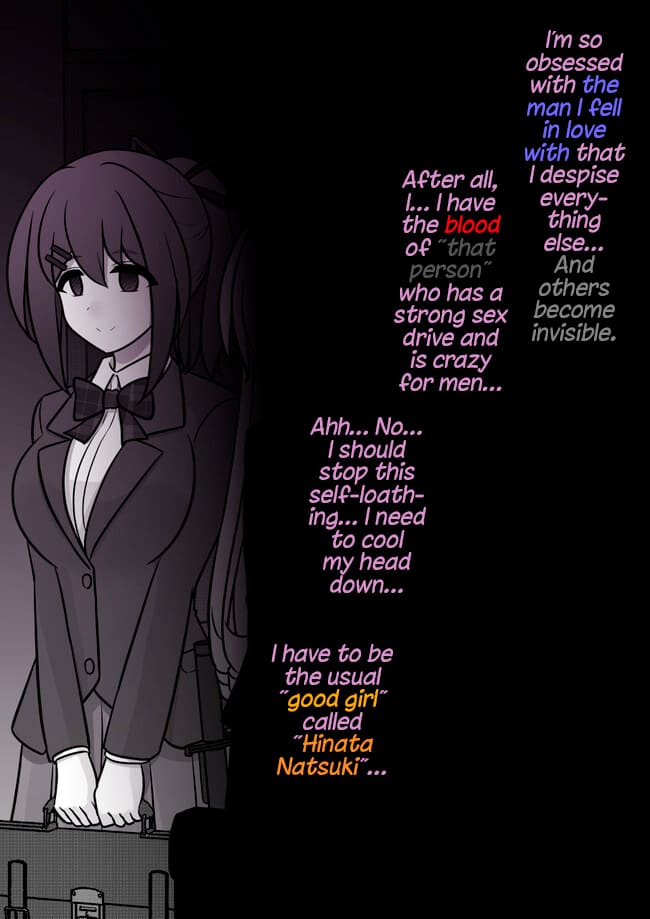Page 12 of Chapter 158
