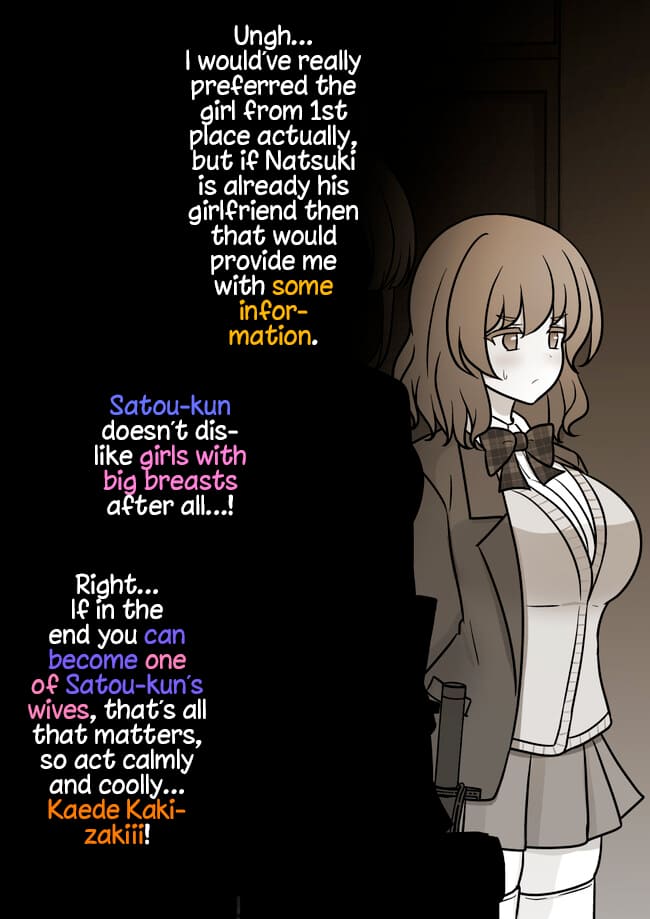 Page 14 of Chapter 158