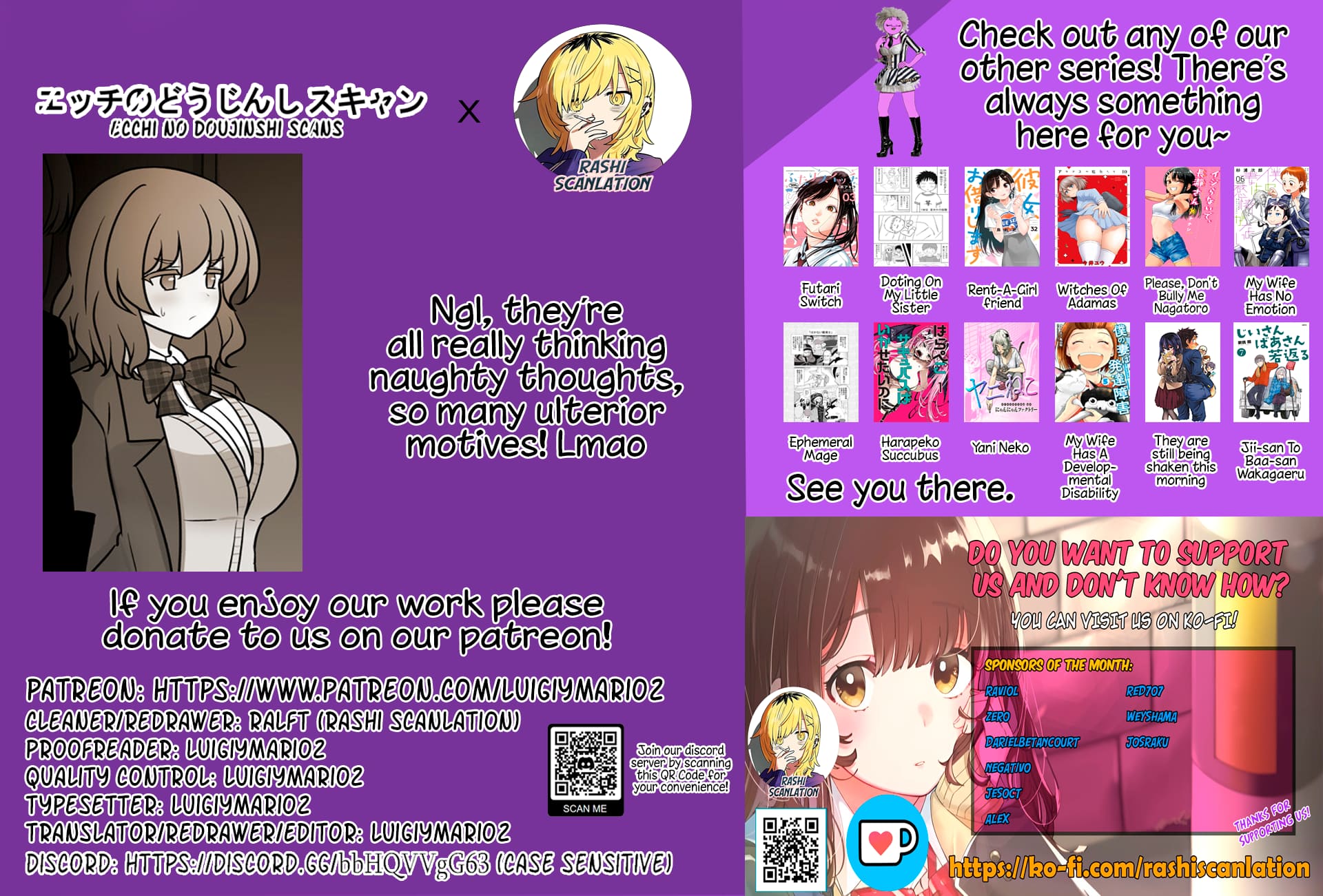 Page 15 of Chapter 158