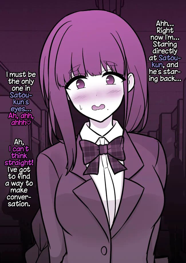 Page 3 of Chapter 159