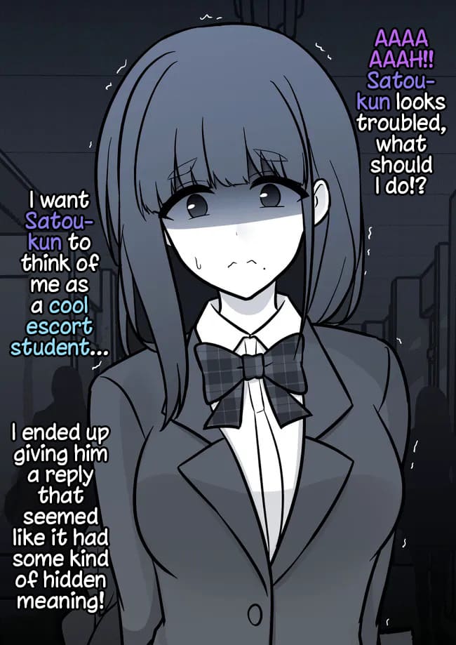 Page 5 of Chapter 159