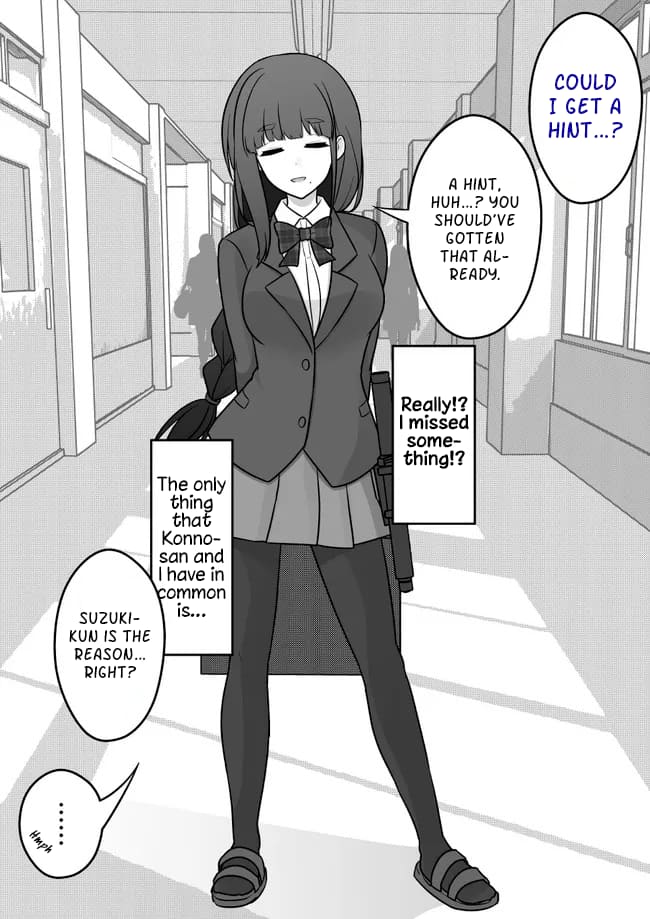Page 6 of Chapter 159