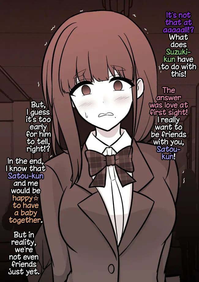 Page 7 of Chapter 159