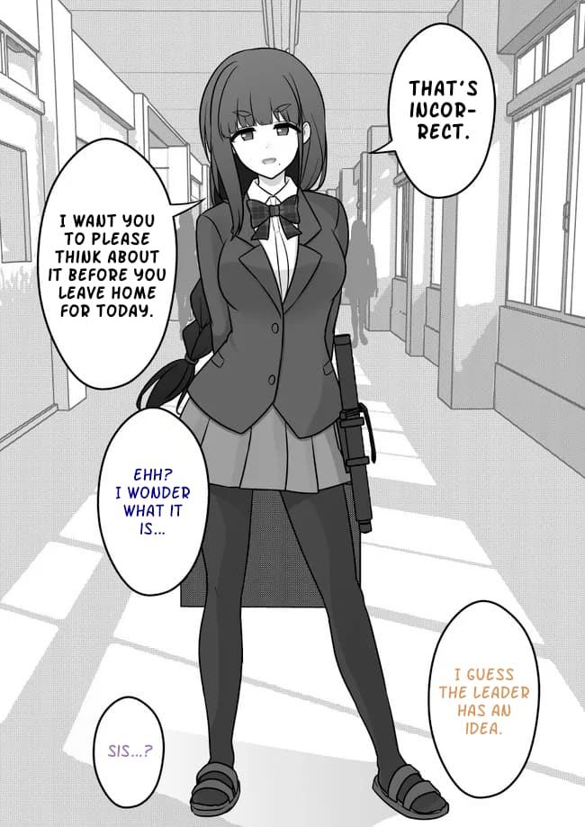 Page 8 of Chapter 159