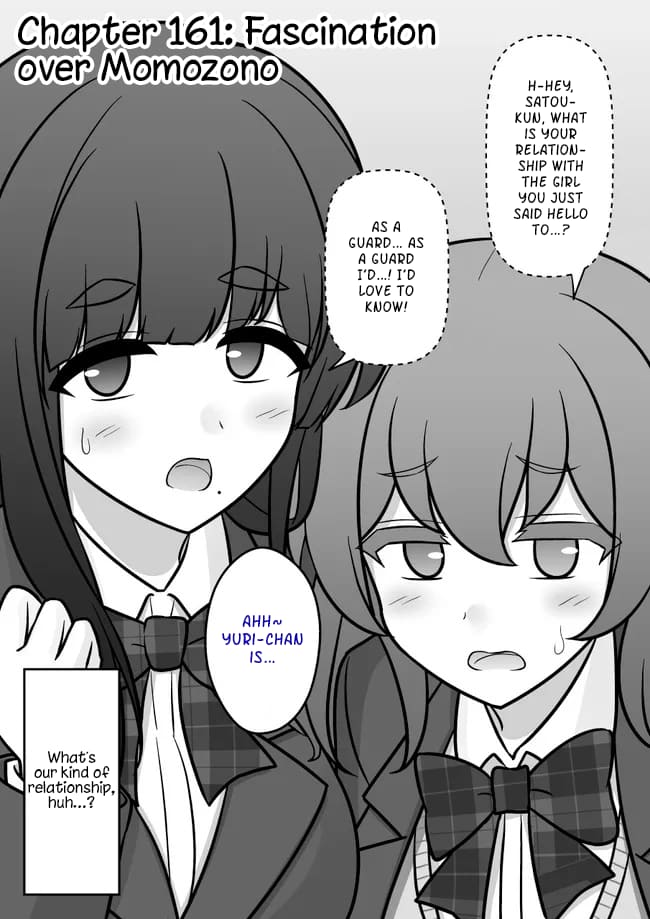 Page 1 of Chapter 161