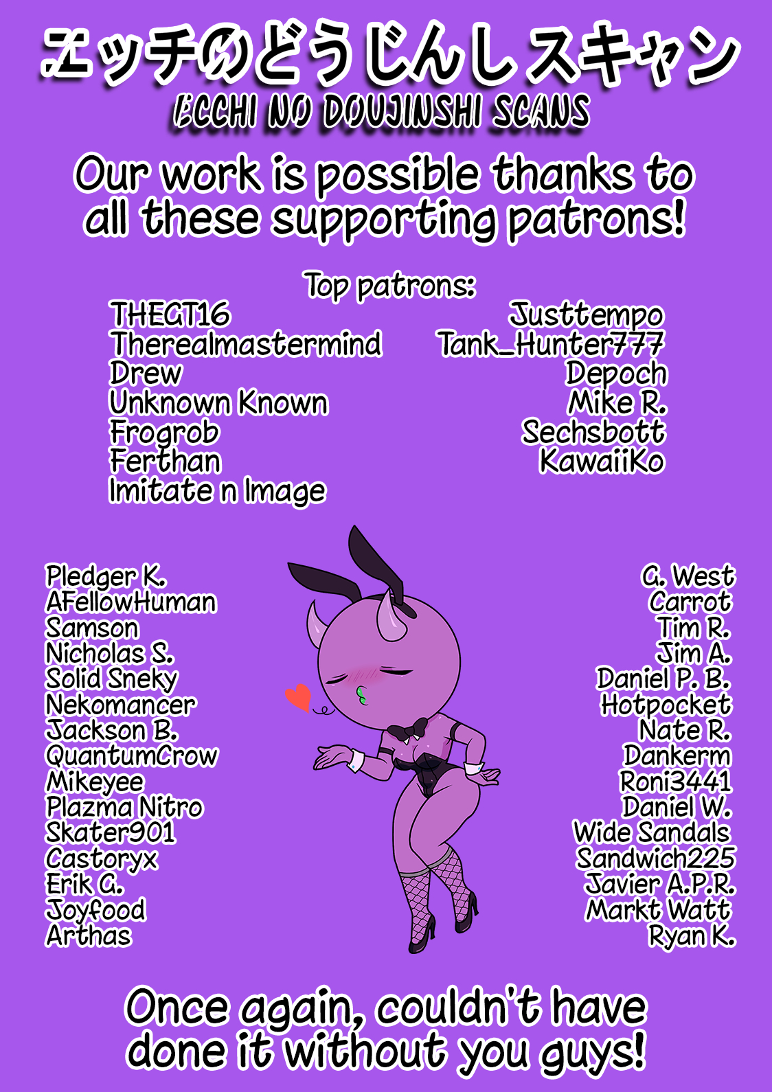 Page 8 of Chapter 161