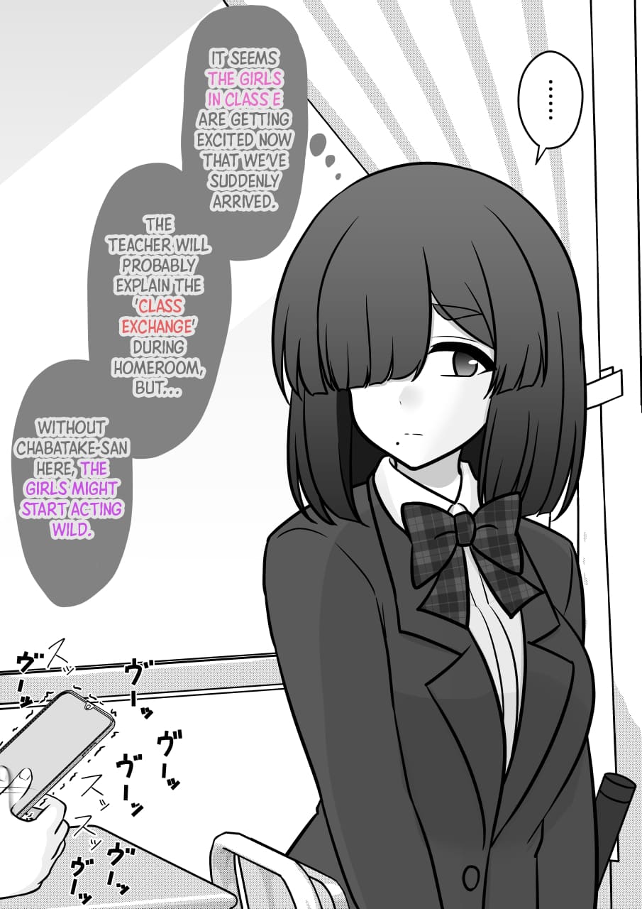 Page 3 of Chapter 162