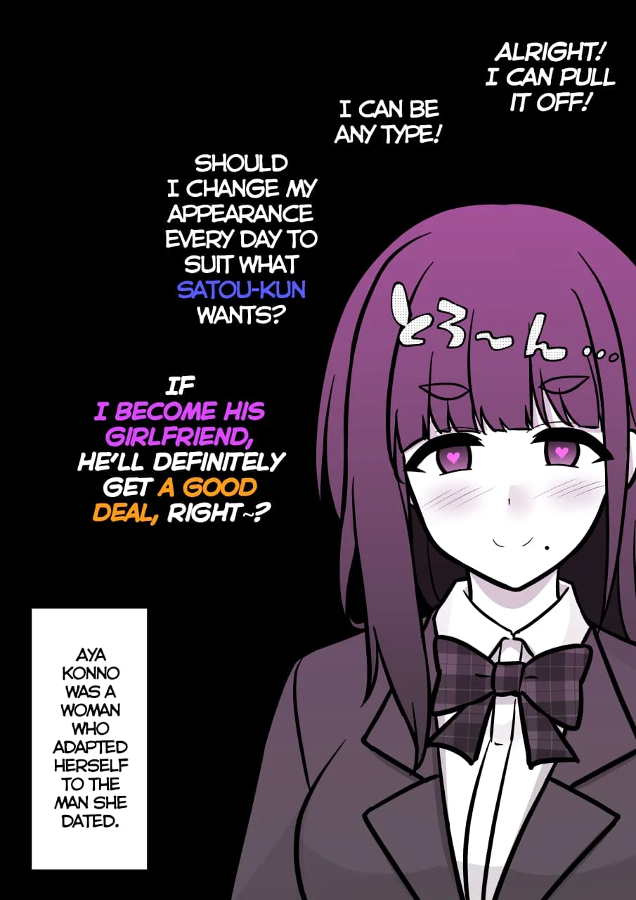 Page 8 of Chapter 163