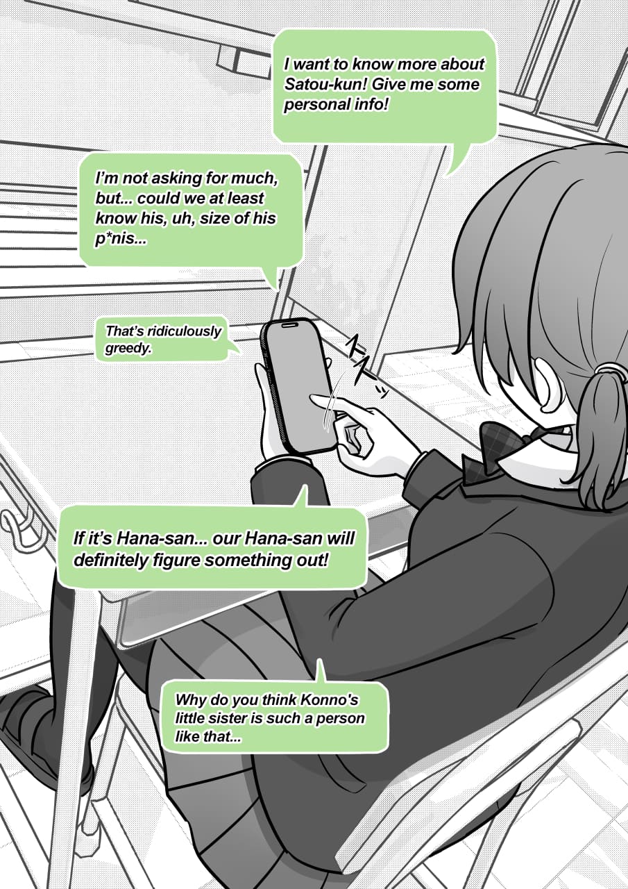 Page 4 of Chapter 164