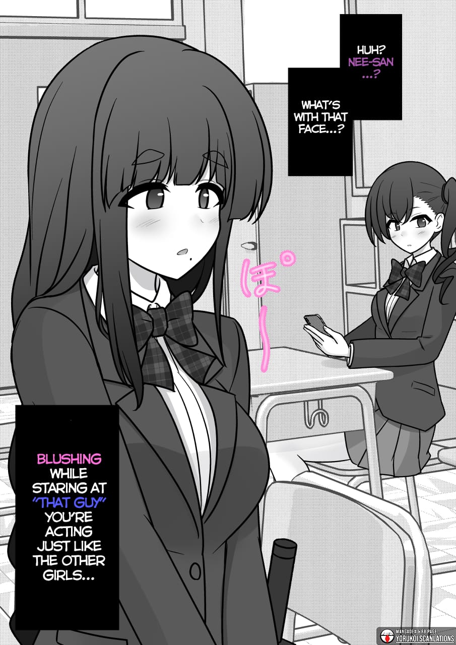 Page 2 of Chapter 165