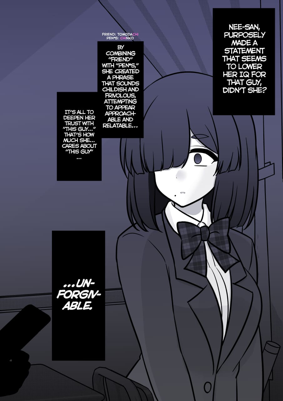 Page 5 of Chapter 165