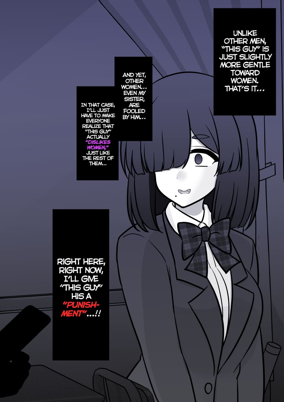 Page 6 of Chapter 165