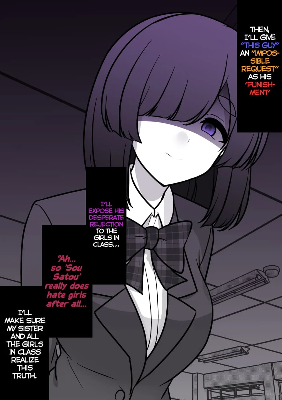 Page 3 of Chapter 166