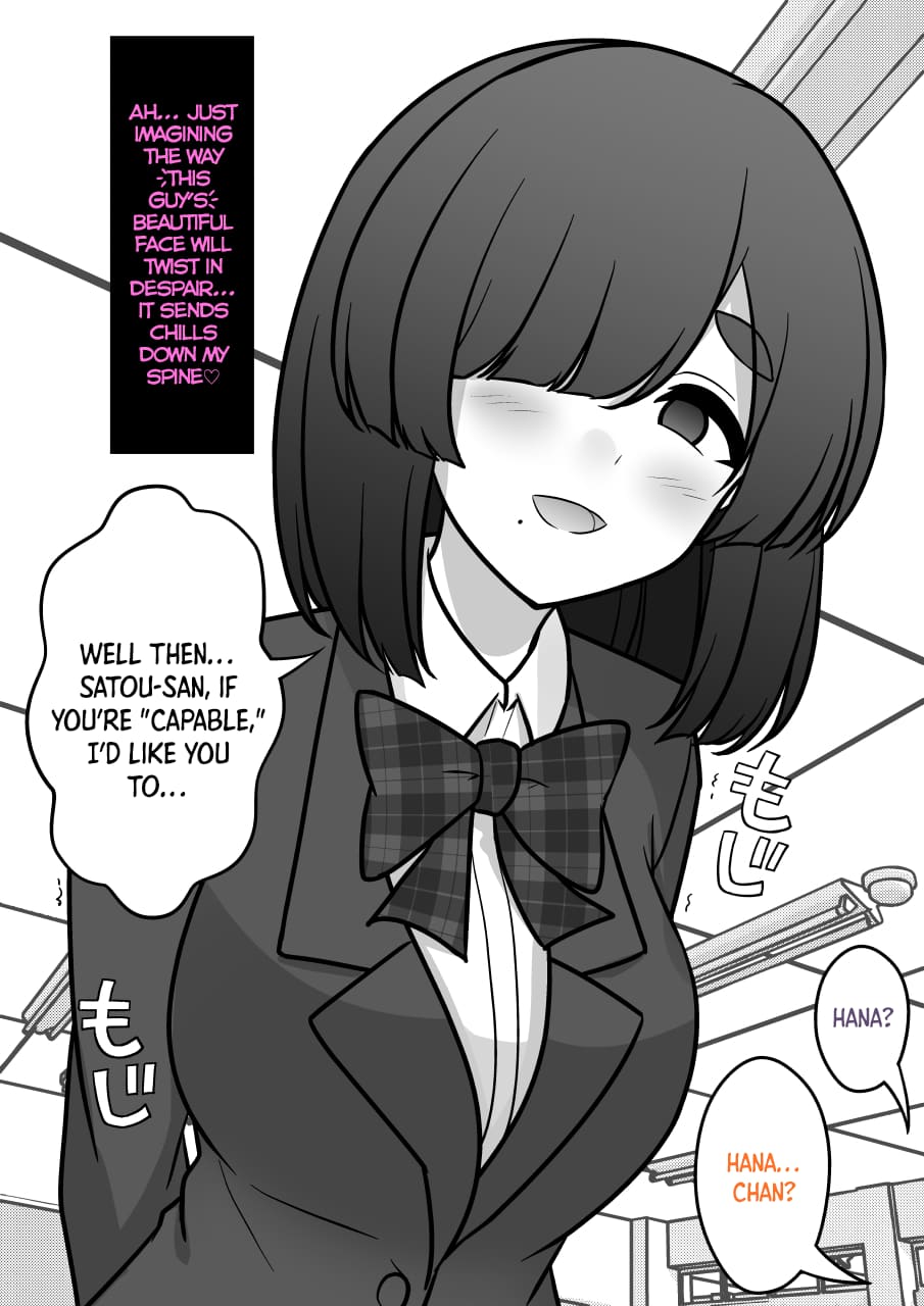Page 5 of Chapter 166