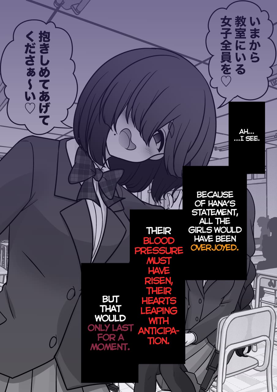 Page 4 of Chapter 167