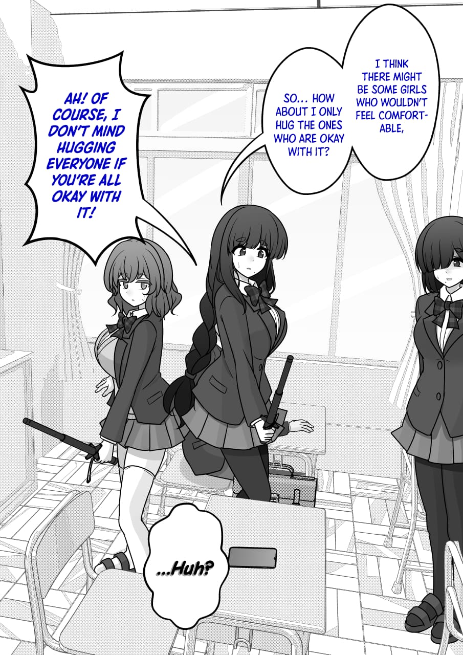 Page 12 of Chapter 167